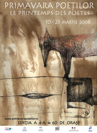 2008 - PP - afis Romania